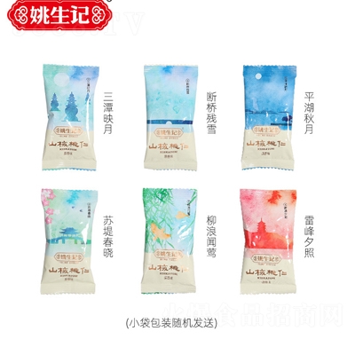 ҦӛRɽʺخa(chn)؛ԭζ120g(d)b