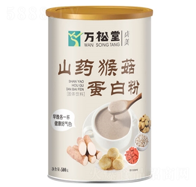 萬(wàn)松堂山藥猴菇蛋白粉沖飲品早餐代餐粉罐裝