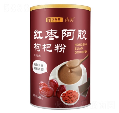 萬(wàn)松堂紅棗阿膠枸杞粉沖飲品早餐代餐粉罐裝