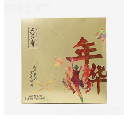 巼S巼AYY