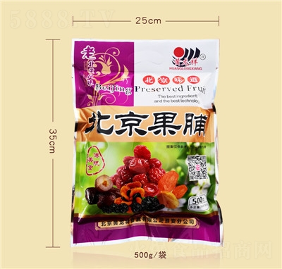 S鱱500g؛R(hu)Yy(tng)ζTeʳ