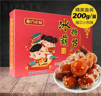 T䁱خa(chn)ǺJ200gbɽѩɽʳ?ci)С? _̴ /></a></td>
                                </tr>
                            </table>
                        </div>




                        

                        <div   id=