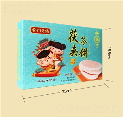 T䁱خa(chn)ߊA200g]y(tng)cL(fng)ζСeʳ