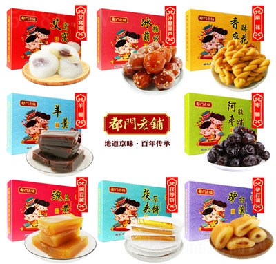 T䁱خa(chn)˼YϵʳƷʳYɸc(din)T