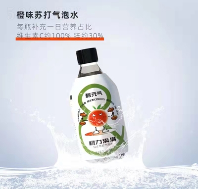 ԪMMζKˮ300ml