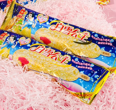 Yѩѩļ