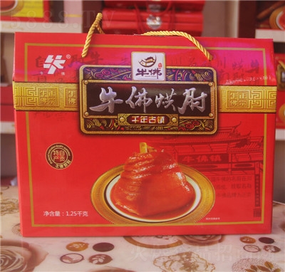 LţYĴؕخa(chn)iuʳ^1250g