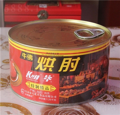 LţYĴؕخa(chn)iuʳ^1250g