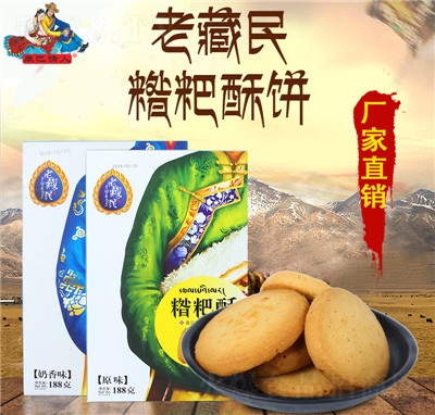 ϲοخabĴخaСʳ188g