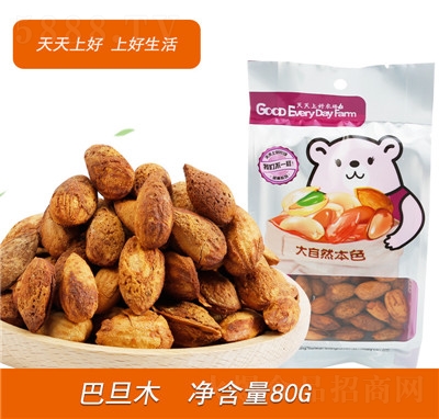 Ϻð͵ľ(jin)80gbeʳ؛خa(chn)Sֱ