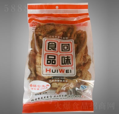 ζ250gֽ~(y)~(y)e~(y)ʳ