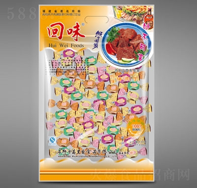 ζ430giⶡYe(li)ʳ
