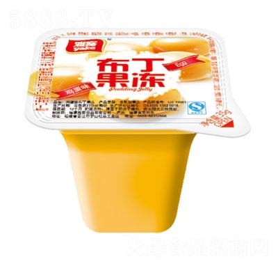 ſ35guζeʳ