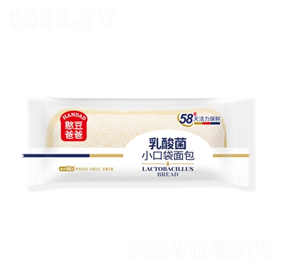 憨豆爸爸乳酸菌小口袋面包稱(chēng)重計(jì)量早餐糕點(diǎn)辦公室零食