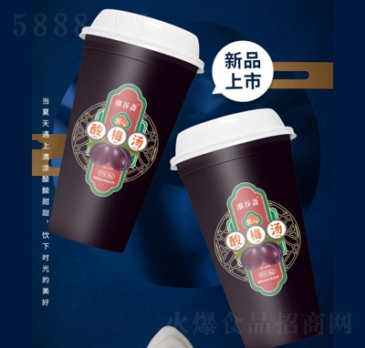SϵƷļƷb֭÷Lζ