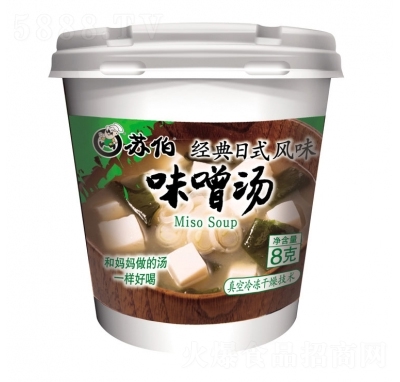 蘇伯日式味噌湯經(jīng)典日式風味8克方便速食招商代理