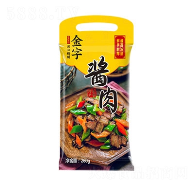 ӻu260g