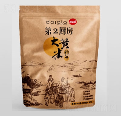 大家樂大黃米蛋黃鮮肉餡400克端午粽子