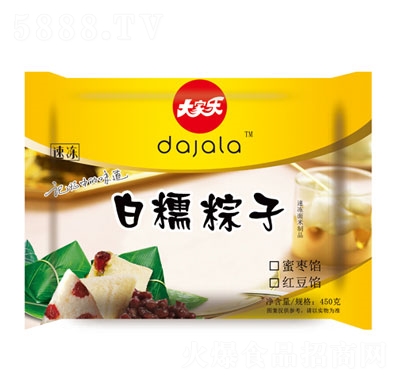 大家樂白糯粽子端午粽子