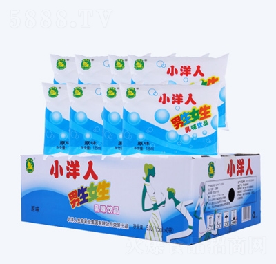 小洋人男生女生乳飲品懷舊飲料發(fā)酵型乳酸菌飲品原味箱裝125ml×40袋