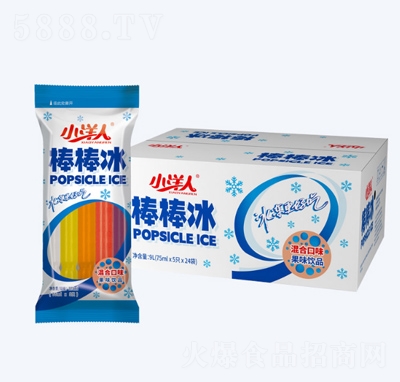 小洋人乳飲品懷舊飲料棒棒冰冰淇淋箱裝招商代理