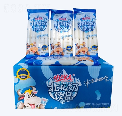 小洋人乳飲品懷舊飲料被擠奶飲品辦公室下午茶