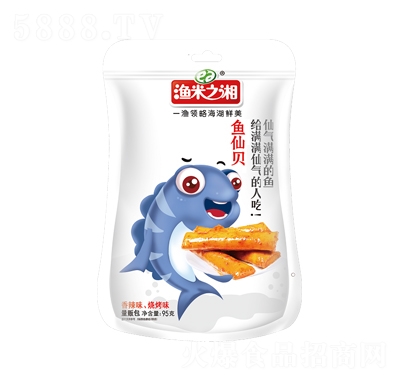 O֮~(y)ؐ؜ζ+ζ95eʳ̴