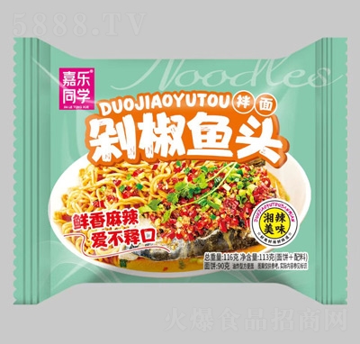 Θ(l)ͬW(xu)罷~^淽eʳƷ̴116