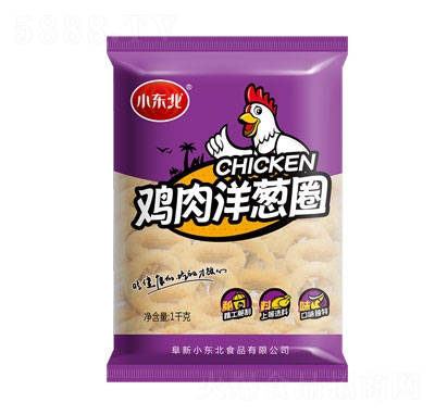 С|u[ȦʳƷ1kg