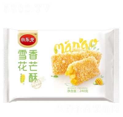 С|ѩâʳƷ
