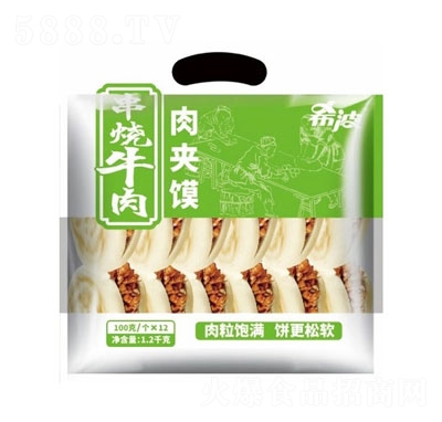 ϣbţAxcʳƷ