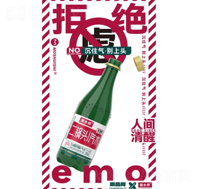 ħˮ^ˮ̼ϰ׾Lζˮ500ml