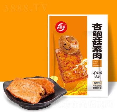 ӯUⶹƷeʳɢb