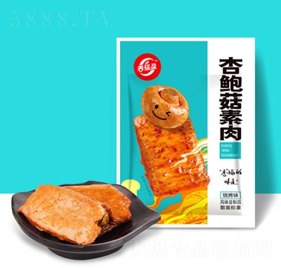 ӯUζƷeʳɢb