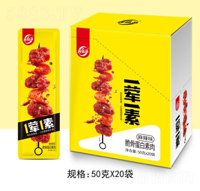 ӯһȝһشǵζeʳƷ50gX20