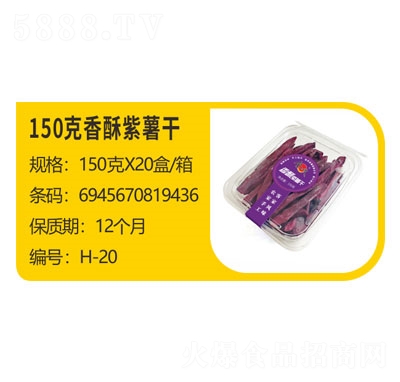 150eT