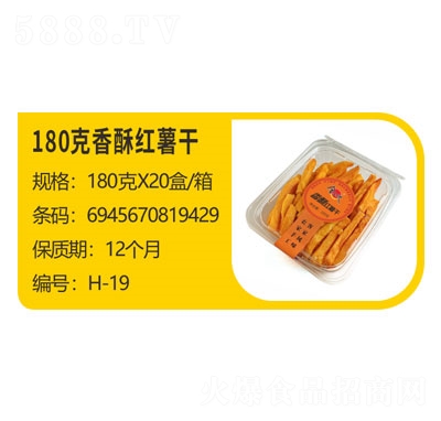 180ּteT