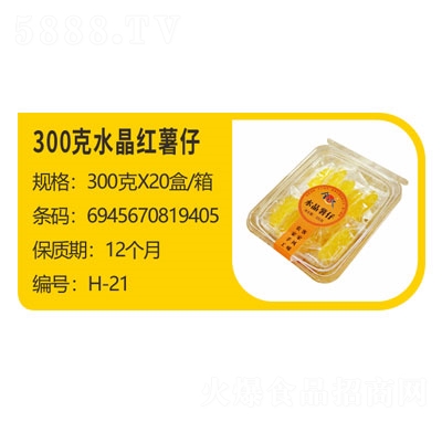 300ˮteT