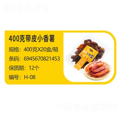 400ˎƤСeT