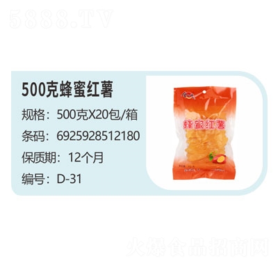 500˷ۼteT