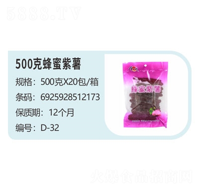 500˷eT
