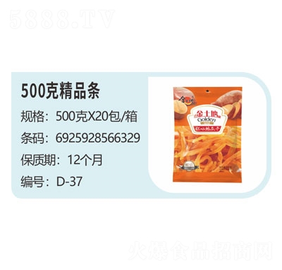 500˾ƷleT