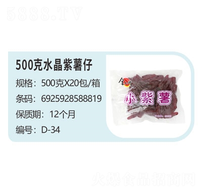 500ˮeT