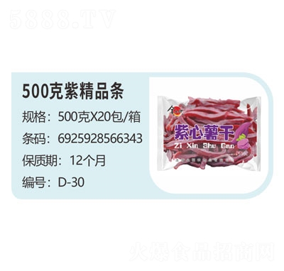 500ϾƷleT