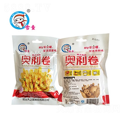 雪童比薩卷膨化食品招商代理商超貨源送女友零食