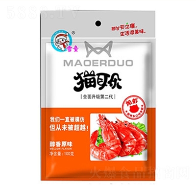 雪童貓耳朵原味100g膨化食品招商代理商超貨源送女友零食