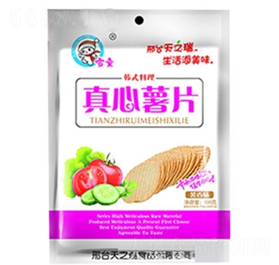 雪童真心薯片100g膨化食品招商代理商超貨源送女友零食