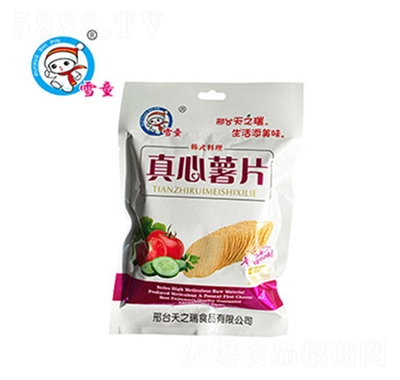 雪童真心薯片膨化食品招商代理商超貨源送女友零食