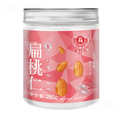 ؔ(ci)ӛeɹʳƷ260g