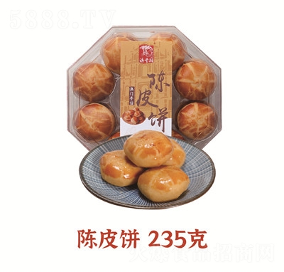 S@V|Tخa(chn)麣ły(tng)c(din)ʳ235Ƥ